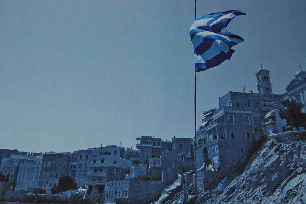 אפרטהוטל ארמופוליס Oikeion מראה חיצוני תמונה