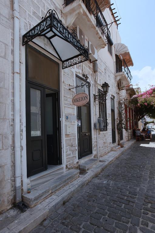 אפרטהוטל ארמופוליס Oikeion מראה חיצוני תמונה